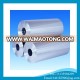 High pure aluminum / pure aluminum ingot 99.9